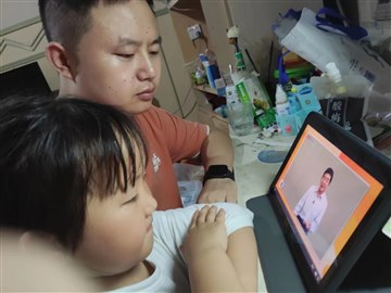 法制线上宣讲