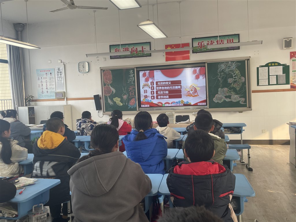 微信图片_20240102140634.jpg