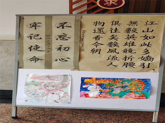 微信图片_20240102144755.png