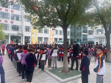 消防安全教育