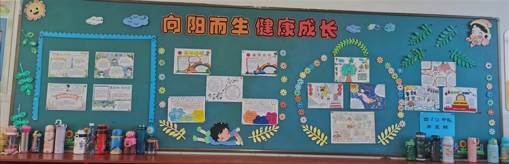 微信图片_20240102151718.jpg