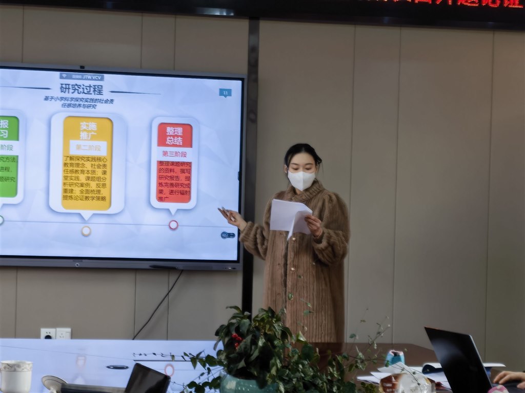 图2.jpg 图2.jpg