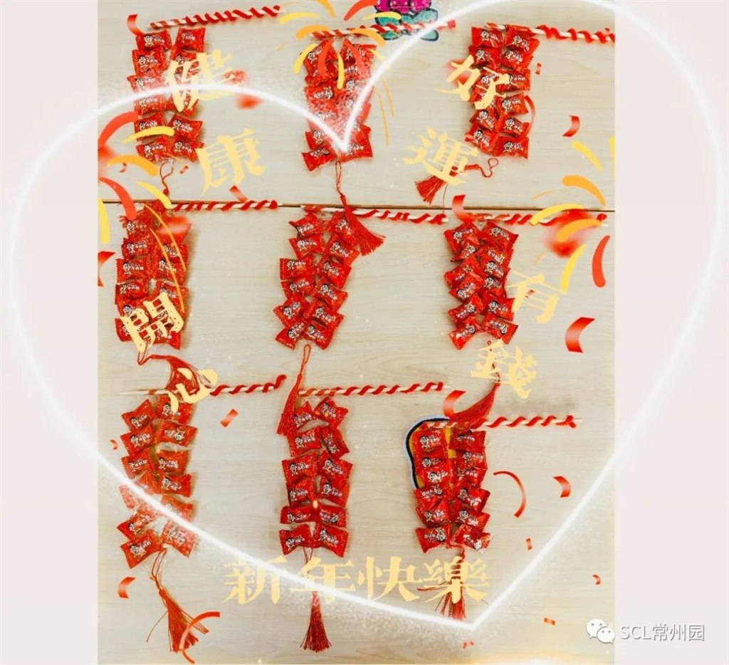 微信图片_20240102135409.jpg
