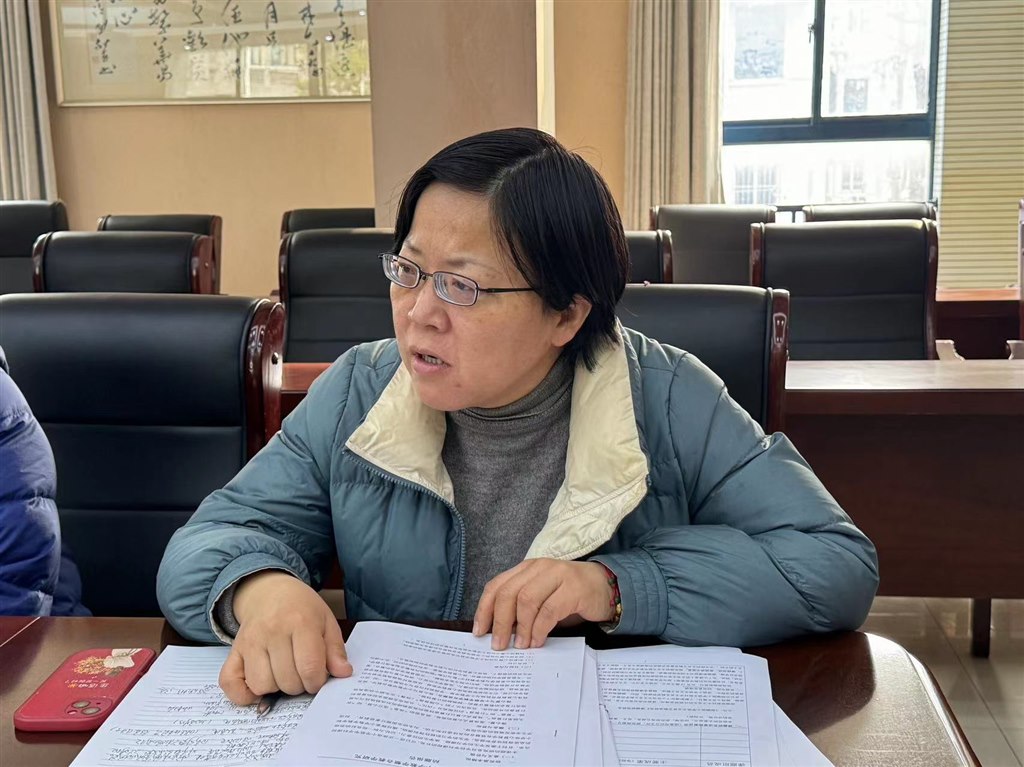微信图片_20240102234638.jpg