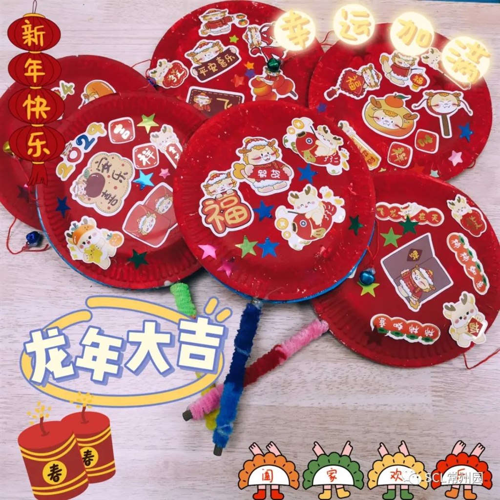 微信图片_20240102135414.jpg