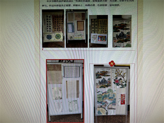 微信图片_20240102144932.jpg