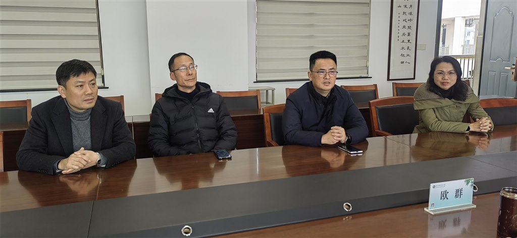 微信图片_20240103094539.jpg