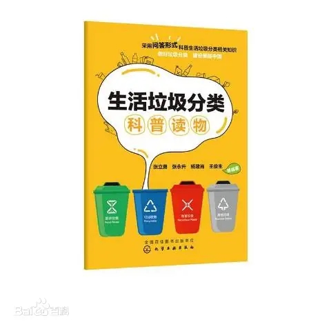 4610b912c8fcc3cec3fdd17b1616c188d43f87948a62.webp.jpg