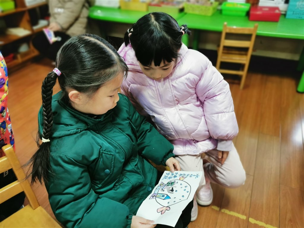 微信图片_20231228151301.jpg