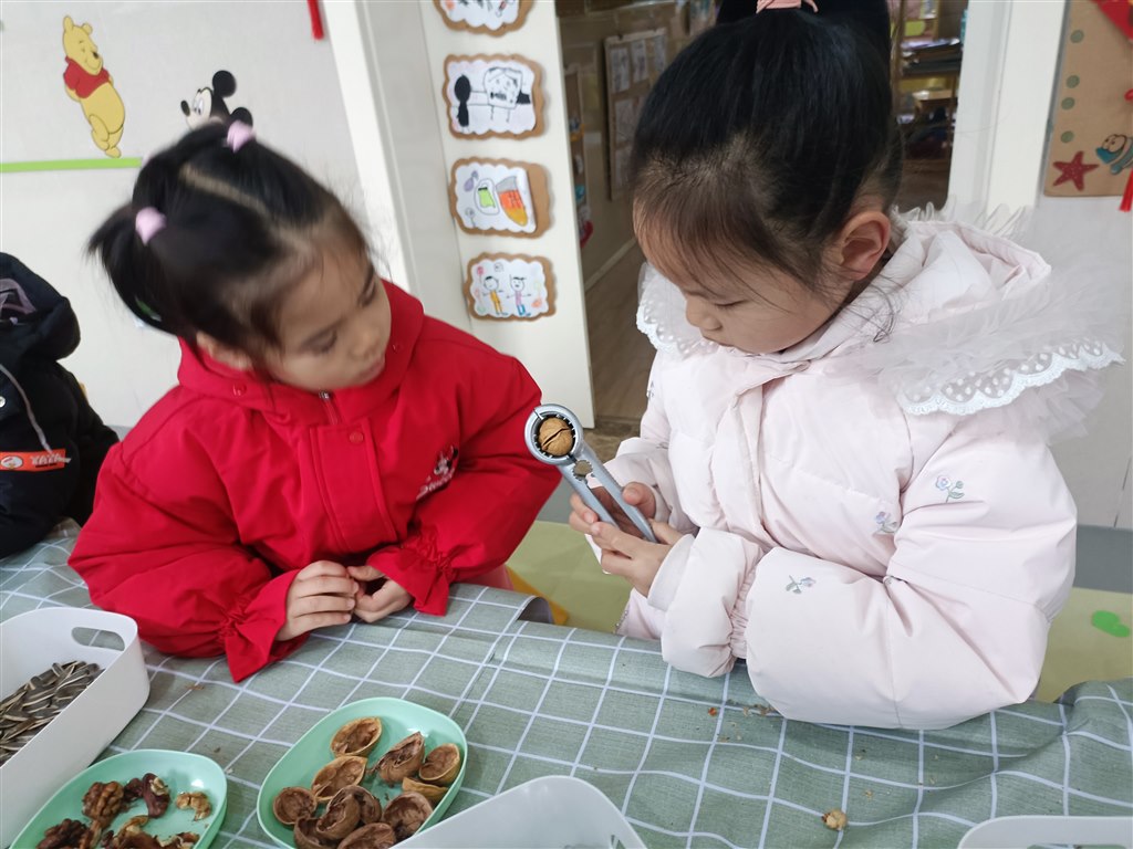 MVIMG_20231229_091740.jpg