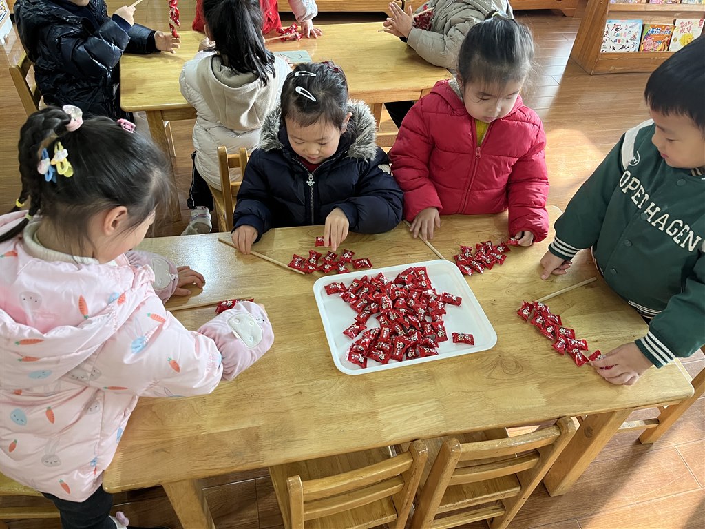 微信图片_20231228104418.jpg