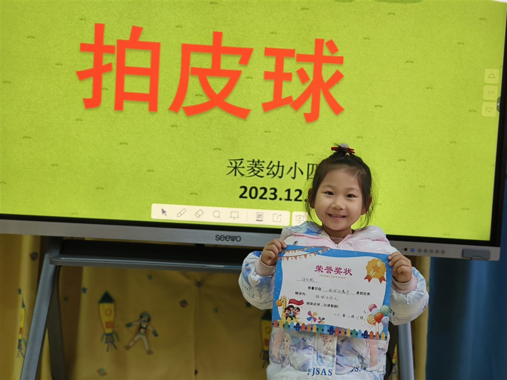 ee760d0235d5394cf0fc77d27b7c1f02.jpg
