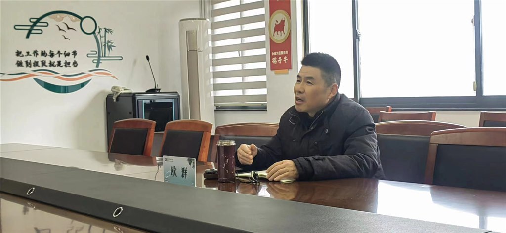 微信图片_20240103094519.jpg
