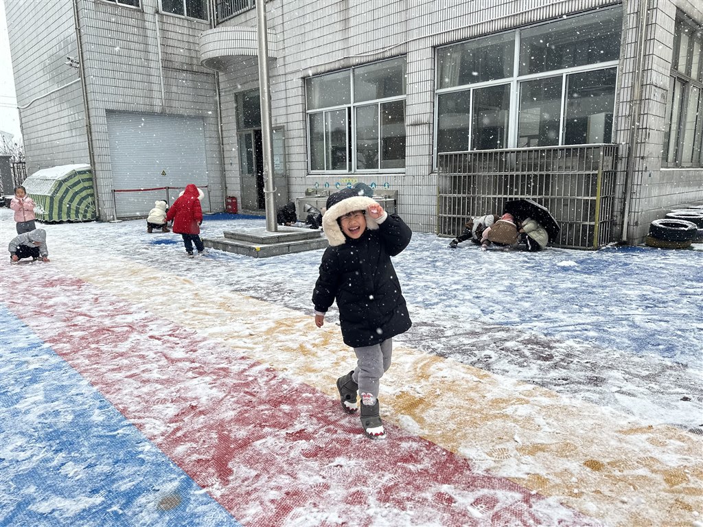1703216526153.jpg
