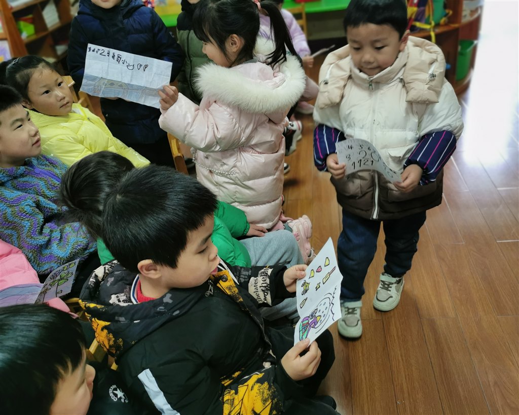 微信图片_20231228151234.jpg