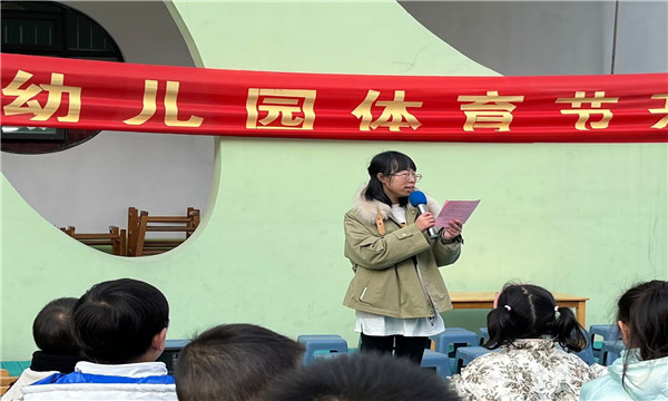 QQ图片20231229102719.jpg