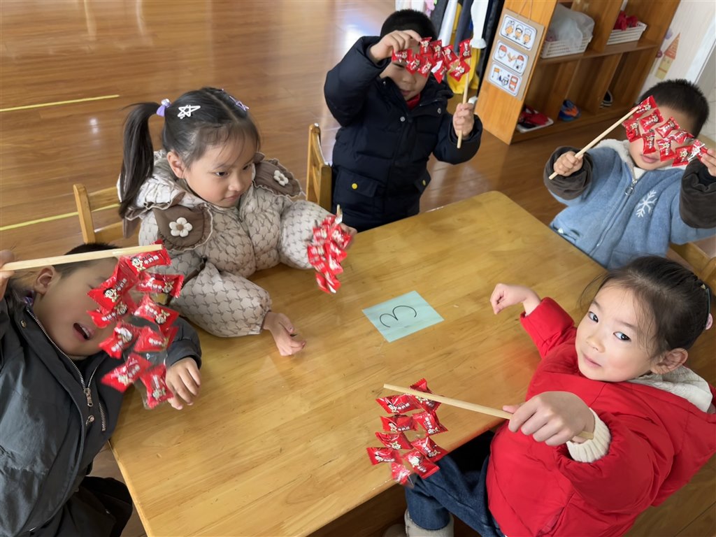 微信图片_20231228104426.jpg