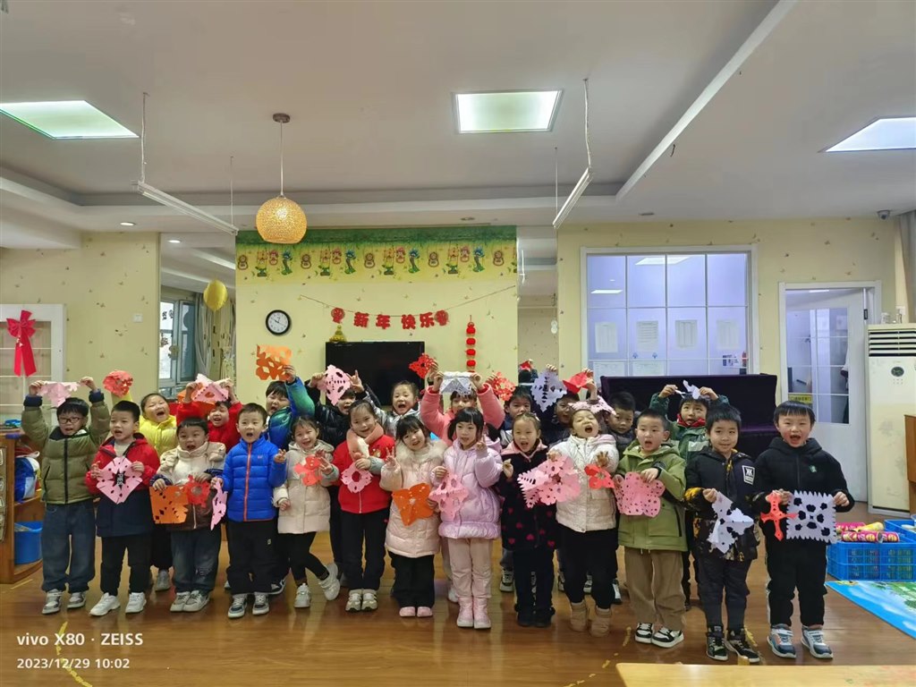 微信图片_20231229134754.jpg