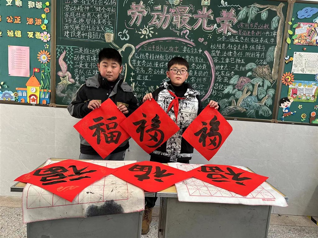 微信图片_20240103084042.jpg