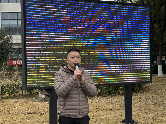 微信图片_20240104085405.jpg