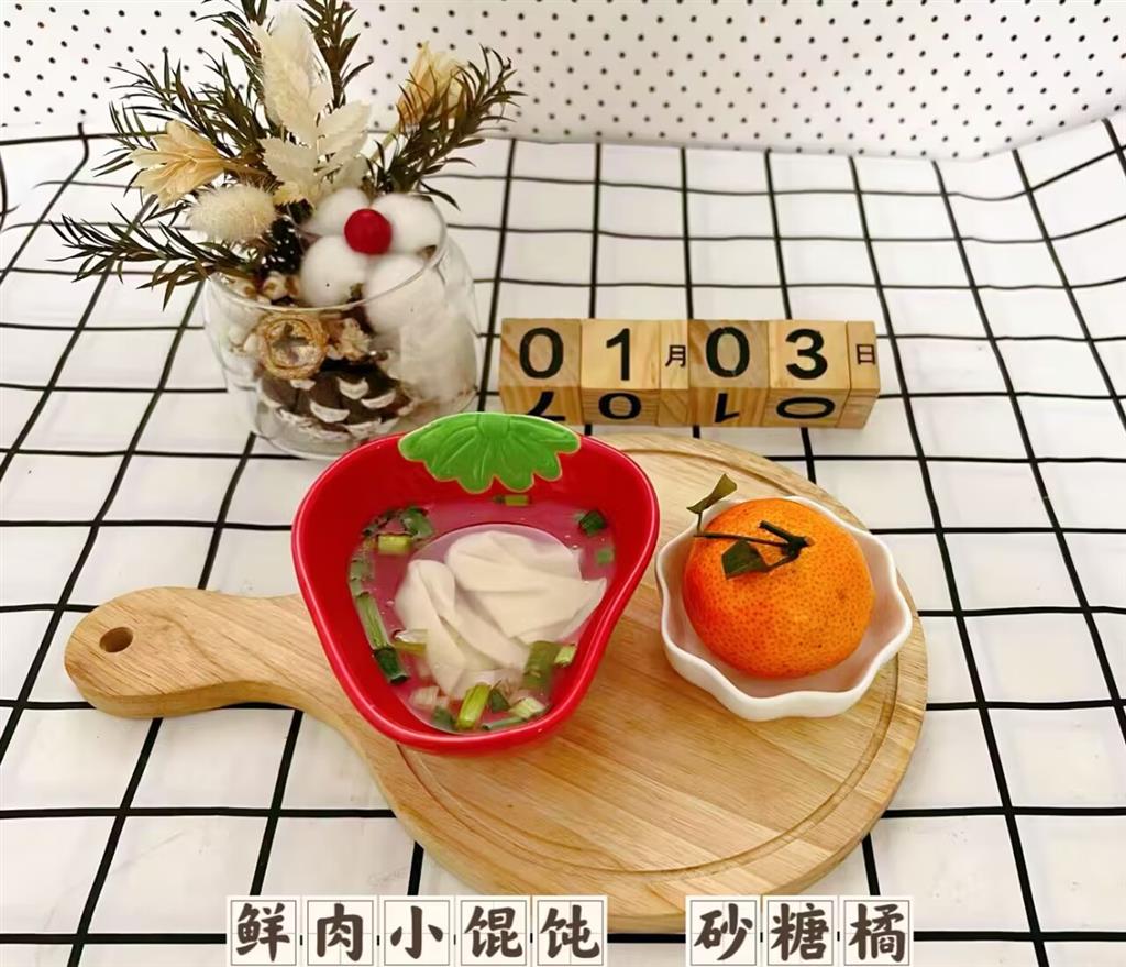 2_3@IH~I}M7EA4OJPR691SF_tmb.png 2_3@IH~I}M7EA4OJPR691SF_tmb.png