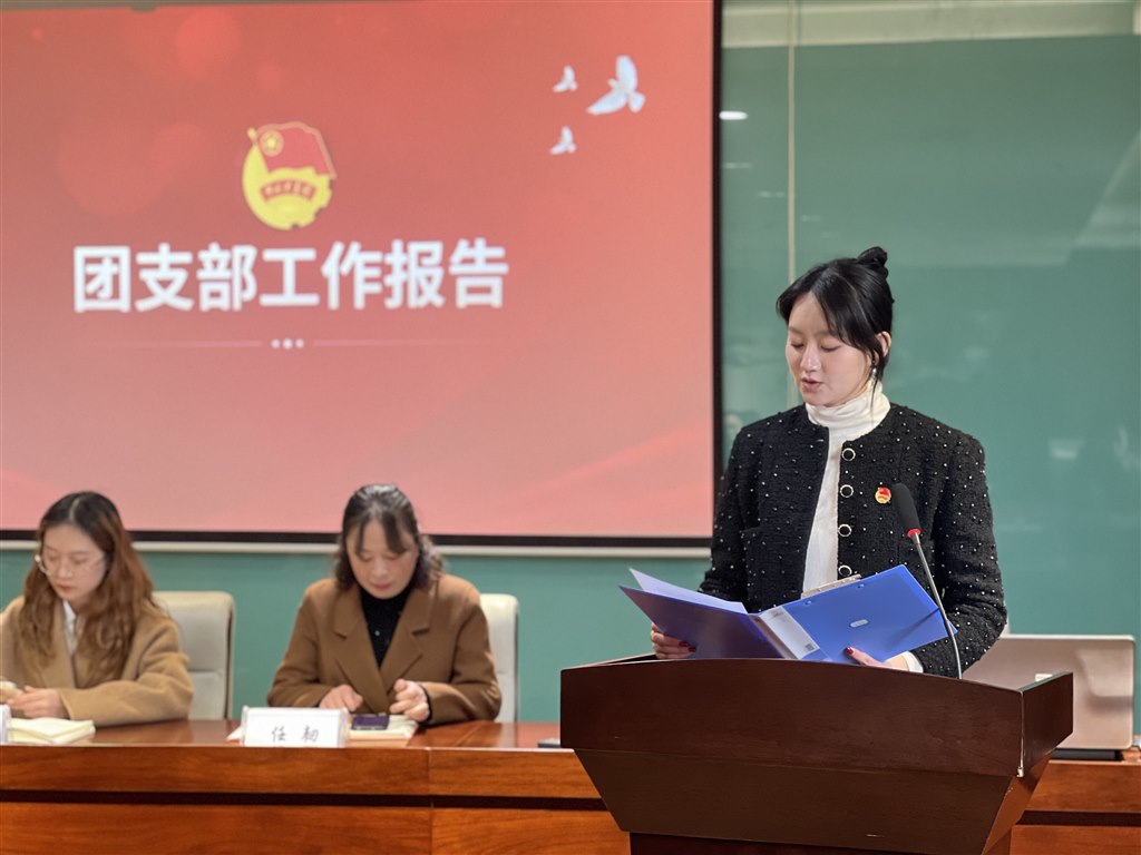 微信图片_20240104101922.jpg