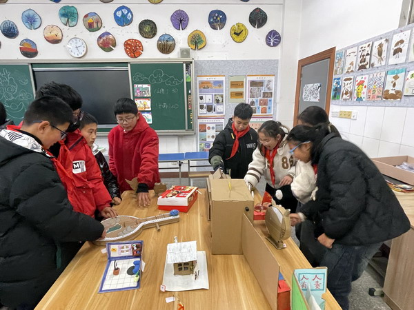 QQ图片20240104162722.jpg QQ图片20240104162722.jpg