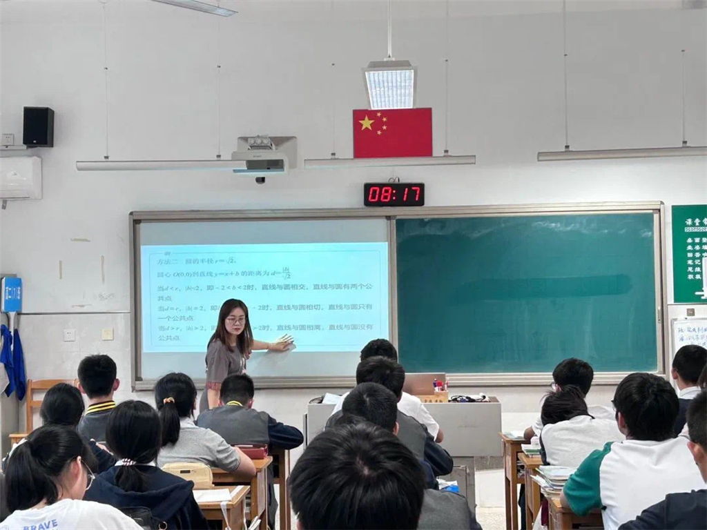 图片2.png