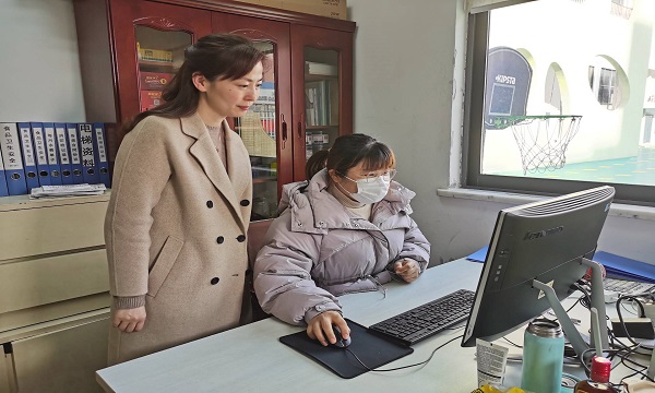 QQ图片20240104151408.jpg