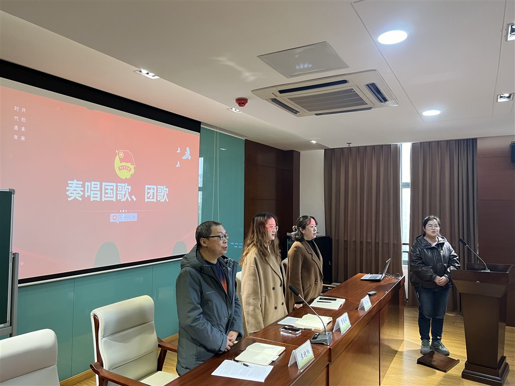 微信图片_20240104101918.jpg