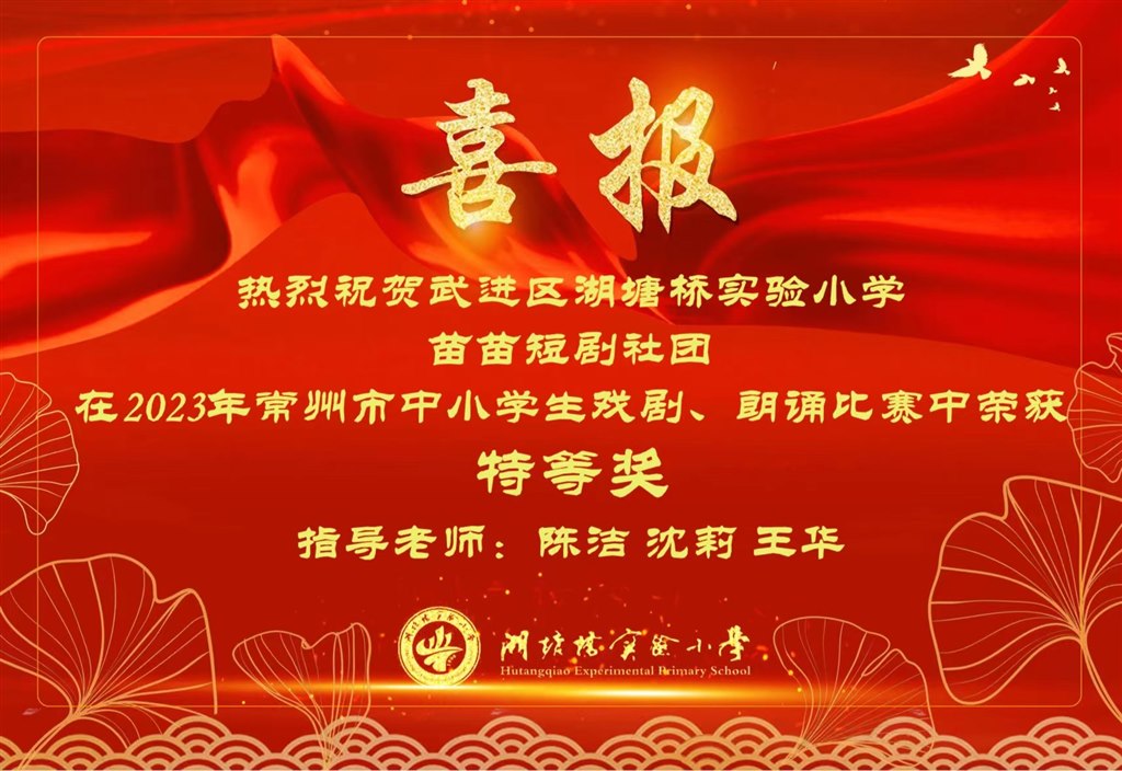 59481663dbfcbf36824b76919d0e7da.jpg