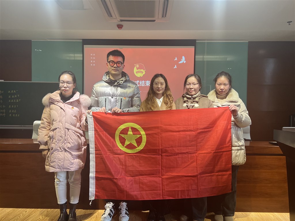 微信图片_20240104102030.jpg
