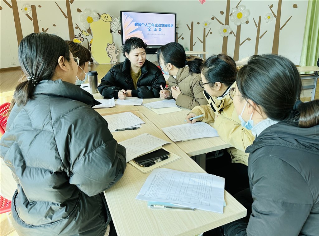 QQ图片20240104194658.jpg