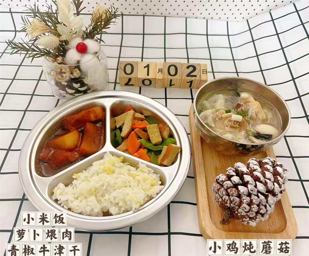 ZDIM5JI4ZVI8T$HM@57_B73_tmb.png ZDIM5JI4ZVI8T$HM@57_B73_tmb.png