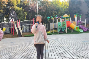 qq_pic_merged_1704343460421.jpg