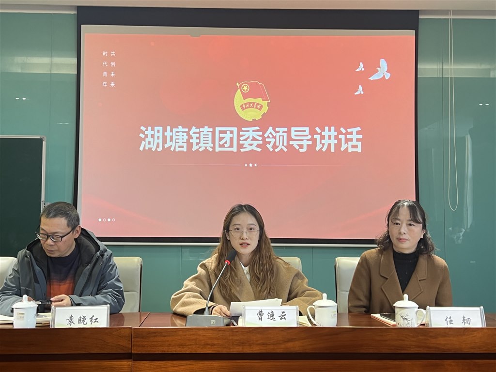 微信图片_20240104102026.jpg