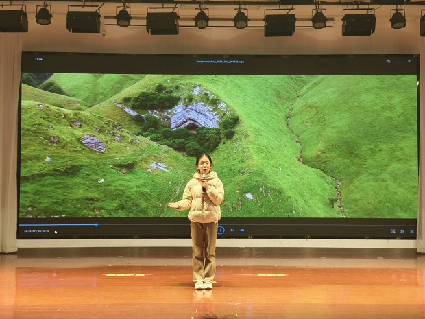 QQ图片20231229151109.jpg