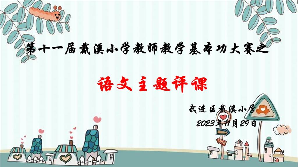 微信截图_20240104193010.png