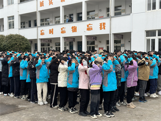 微信图片_20240104085400.jpg