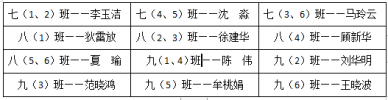 AS[WK3R@HF}MUV18J36QN}Q.png