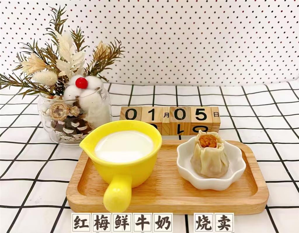 HQ%AV`K}FR_L0NP3EU0@ETS_tmb.png HQ%AV`K}FR_L0NP3EU0@ETS_tmb.png