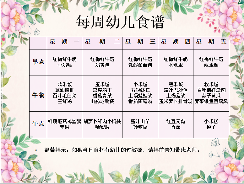 QQ截图20240105153934.png QQ截图20240105153934.png