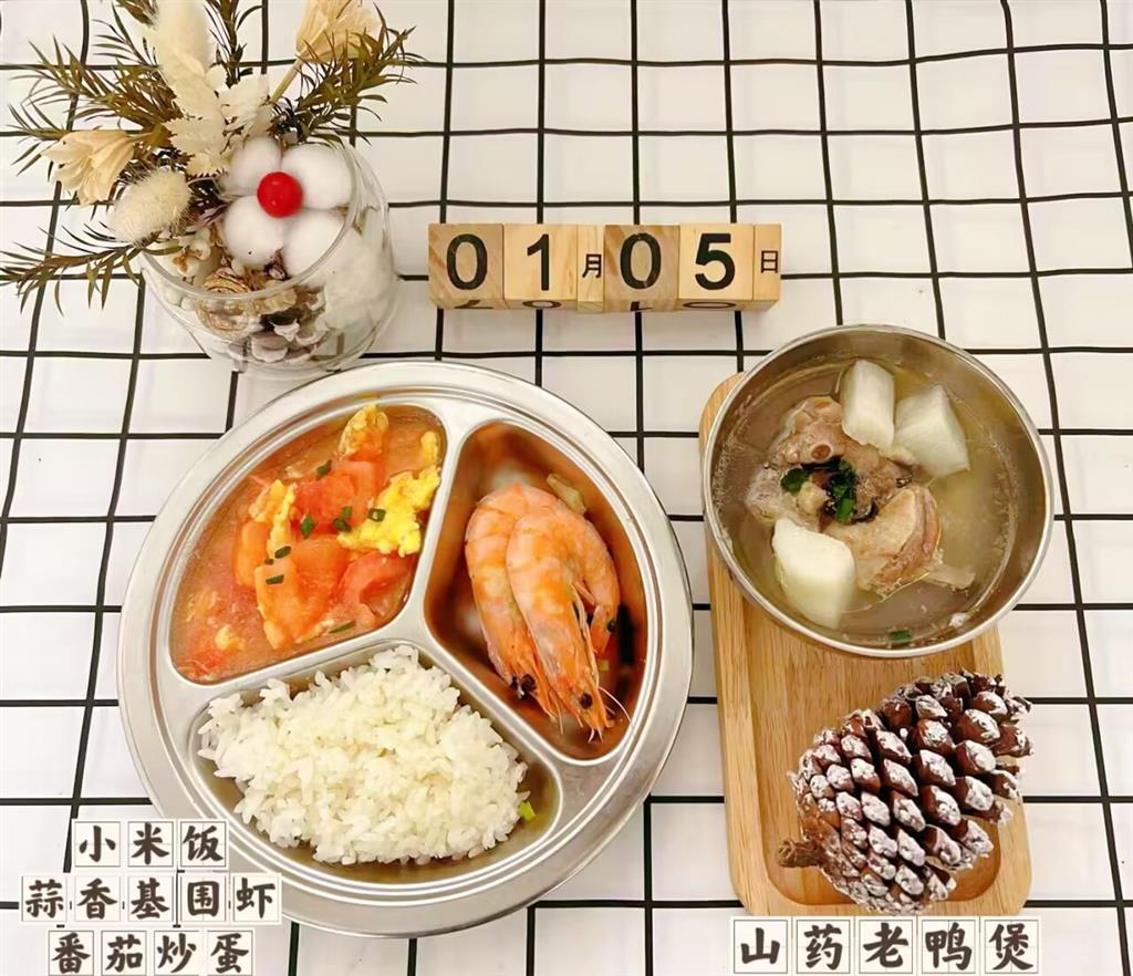 YB19FL~)G45GWMY@1H2{JO5_tmb.png YB19FL~)G45GWMY@1H2{JO5_tmb.png