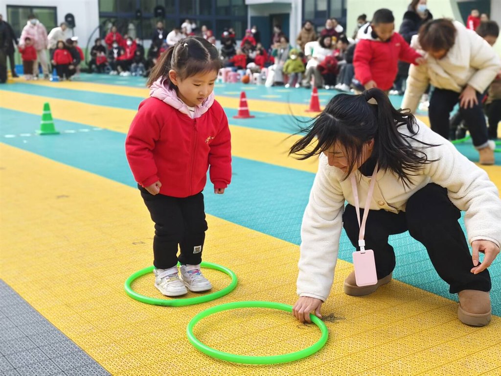 QQ图片20240105132833.jpg
