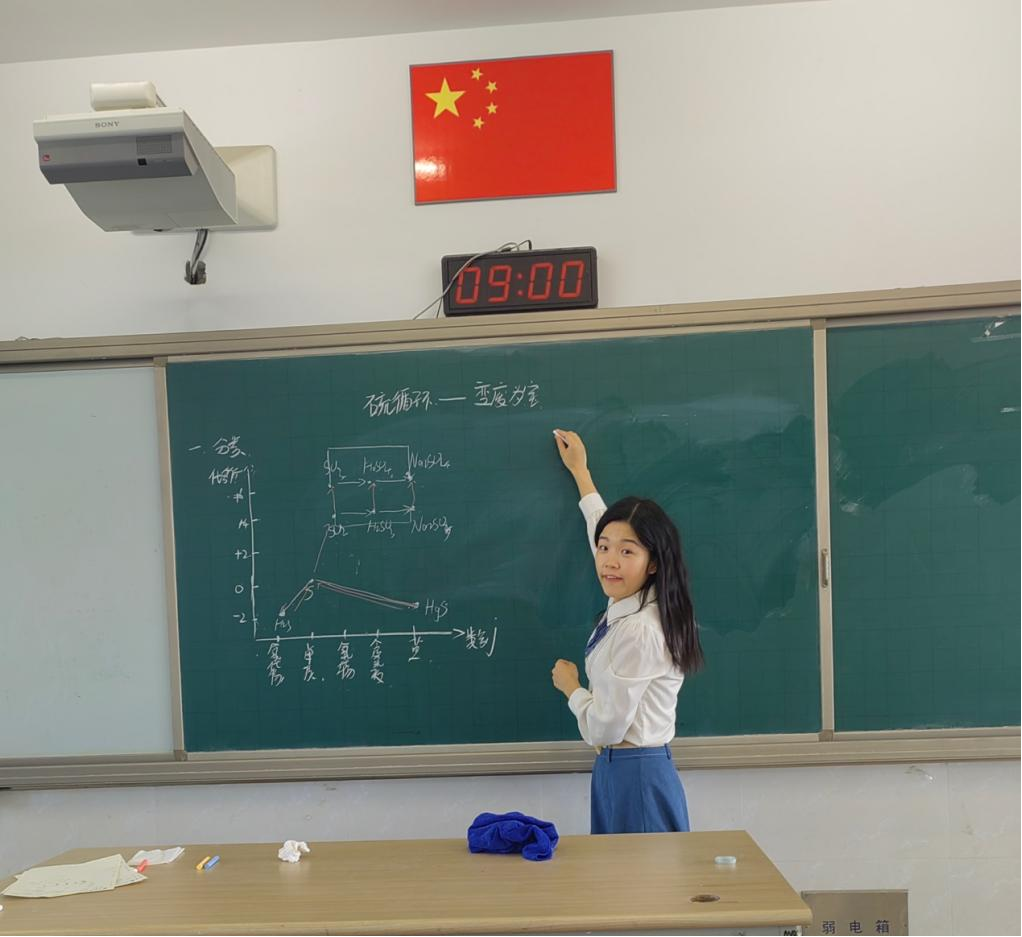 图片6.png