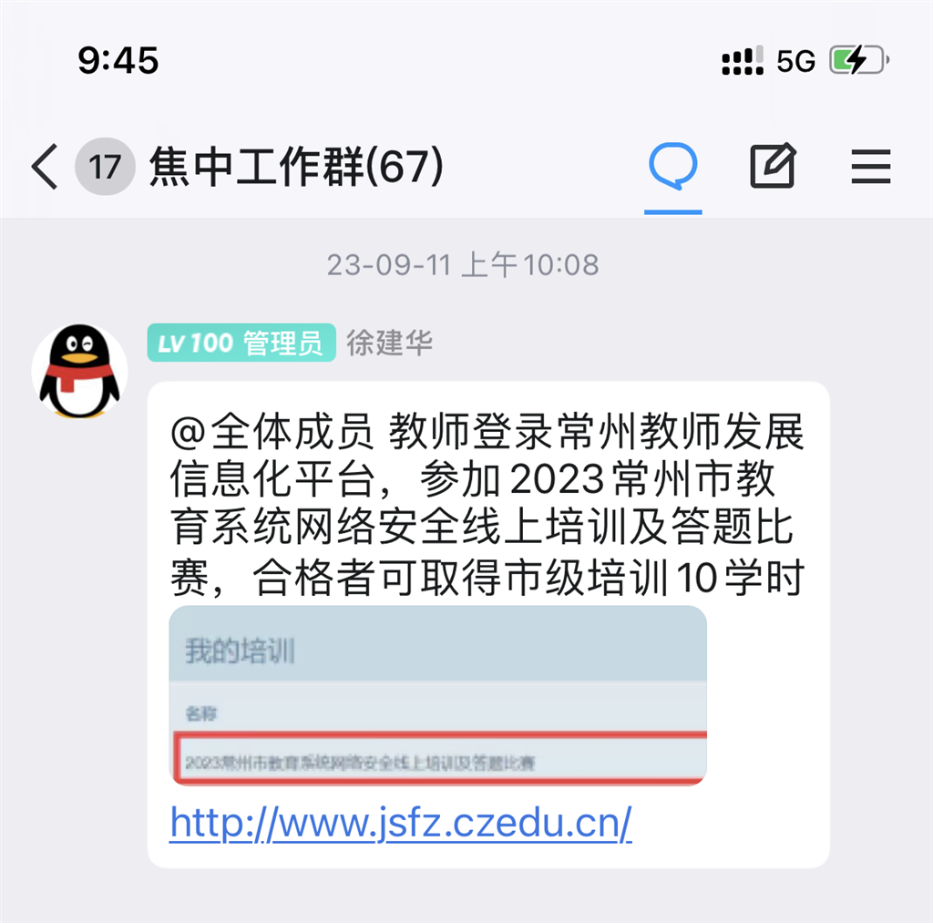2.PNG