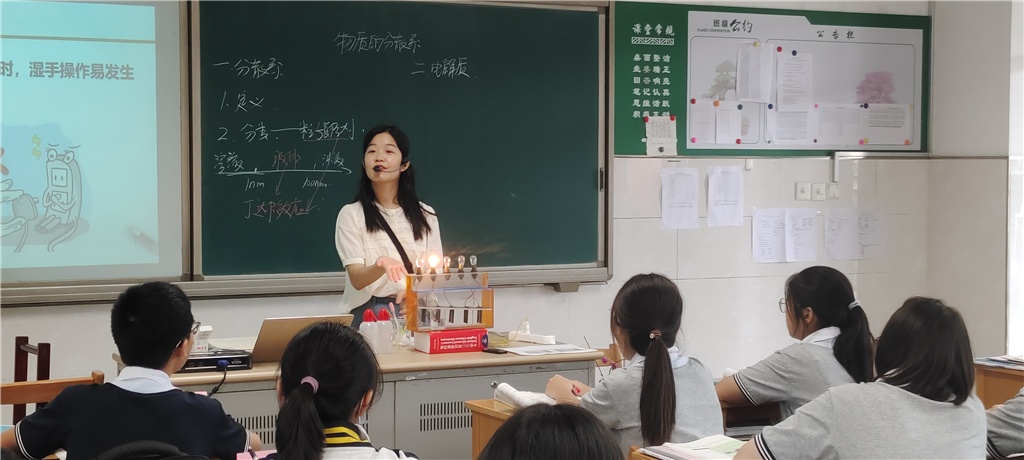 图片5.png