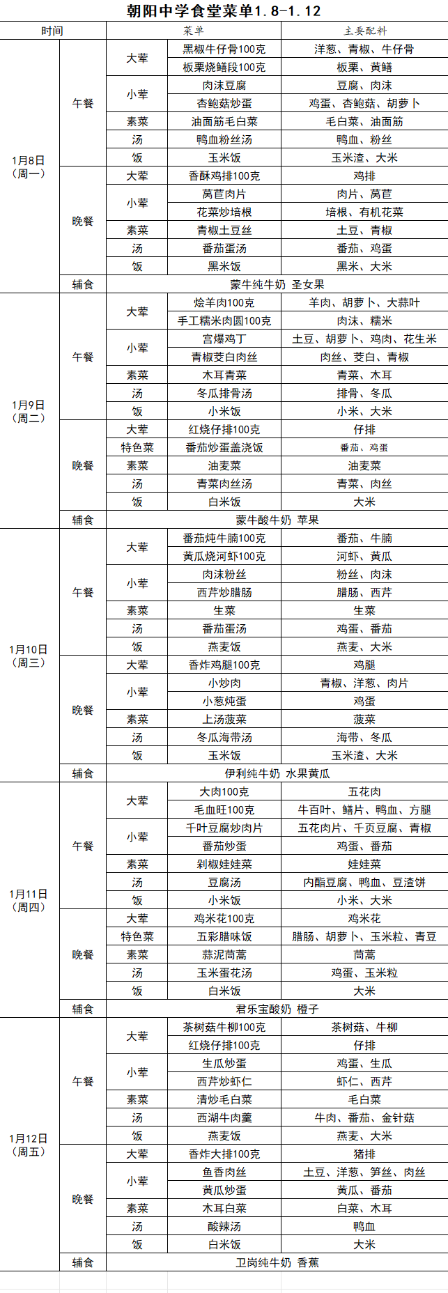 LR{SI(MIO)E2WP[}7A@~79A.png