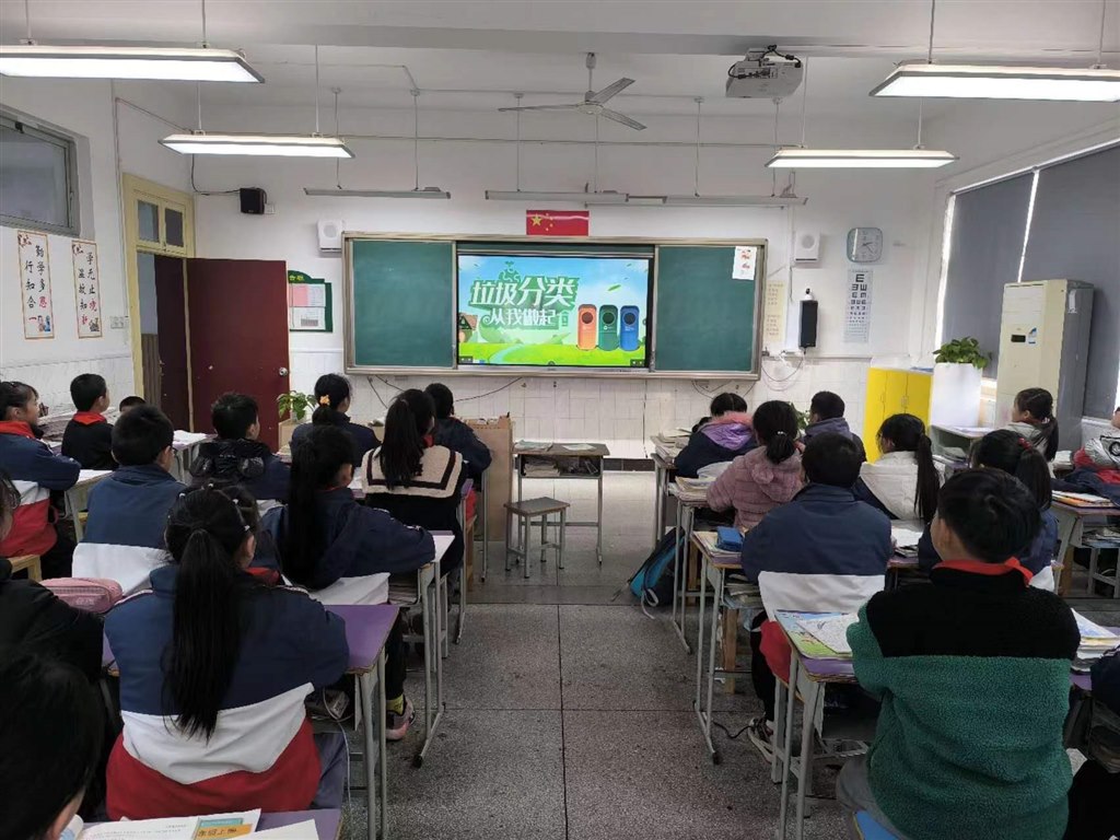 微信图片_20240106155909.jpg
