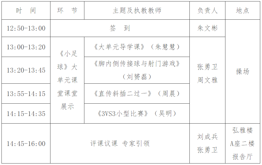HDN](9]0]I~ME_KK3MJ6R(N.png